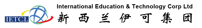 IETCL